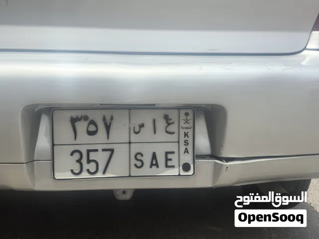 لوحة للبيع