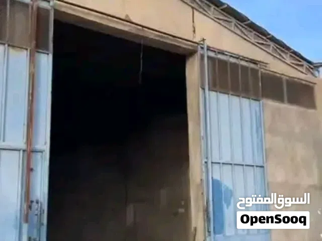 هنقر الإيجار في تاجوراء تويته مساحة 1500متر ضي 220.380
