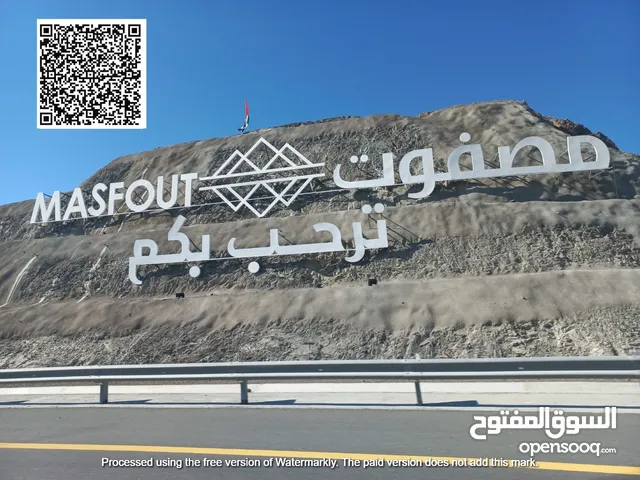 ارض للبيع بمصفوت سكنى باقل سعر عرووض