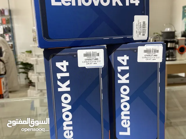 Lenovo Others 32 GB in Muscat