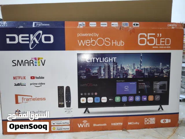 ديكو حجم 65 نظام ال جي 4k