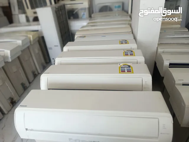 مكيف نظيف جداً مع ضمان طن ونص