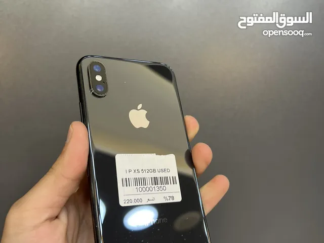 Apple iPhone XS 512 GB in Amman