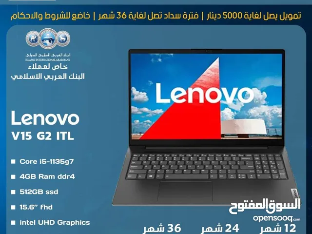  Lenovo for sale  in Amman
