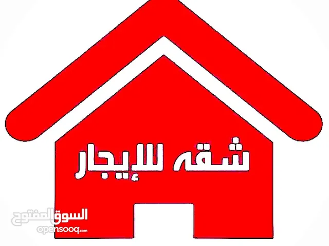 55 m2 1 Bedroom Apartments for Rent in Baghdad Bab Sharqi