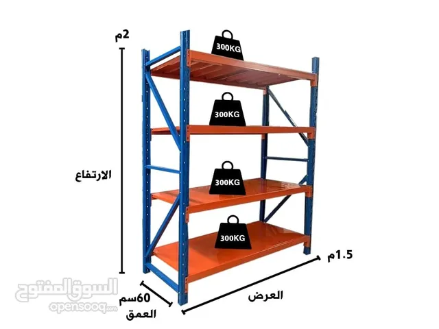 رف تخزين بحالة ممتازة