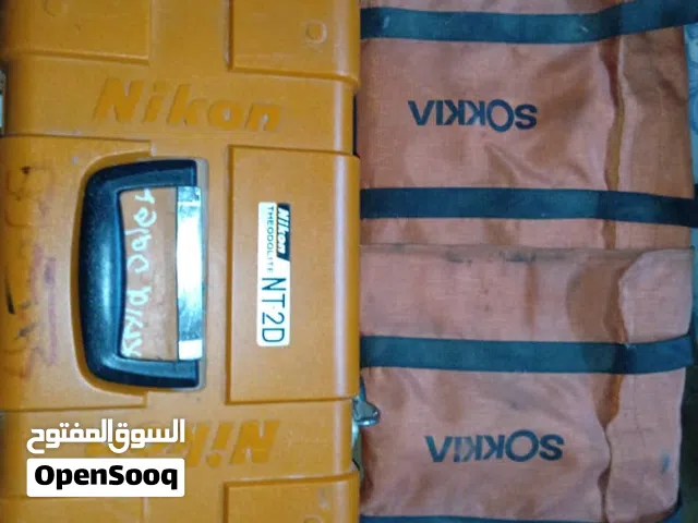 اجهزه مساحه