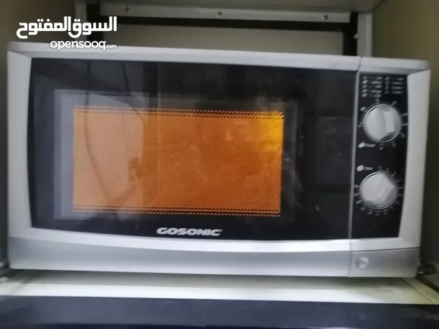 ماكرويف لون رصاصي
