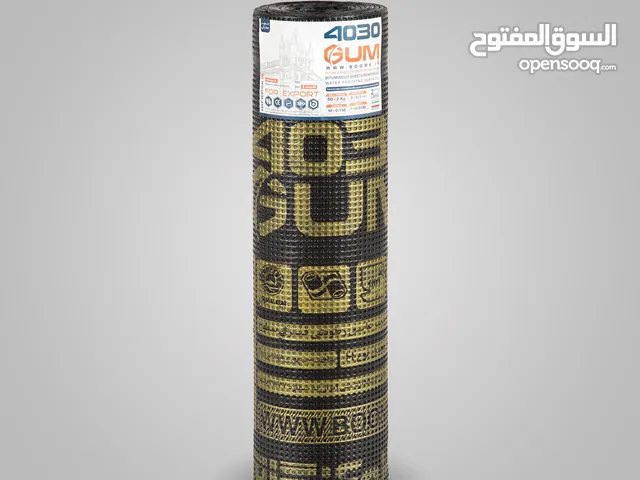 عازل رطوبي (إيزوقام) 4030 گام سوبر للتصدیر – إيزوغام عالي و ضمان حقيقي