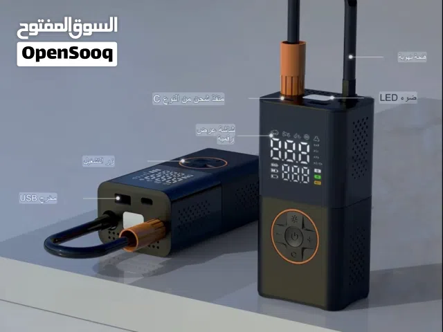 كمبروسوري نفخ هواء  3*1 جديد  / إضاءة / نفخ /شحن / متوفر آخر قطع بسعر كزيوني