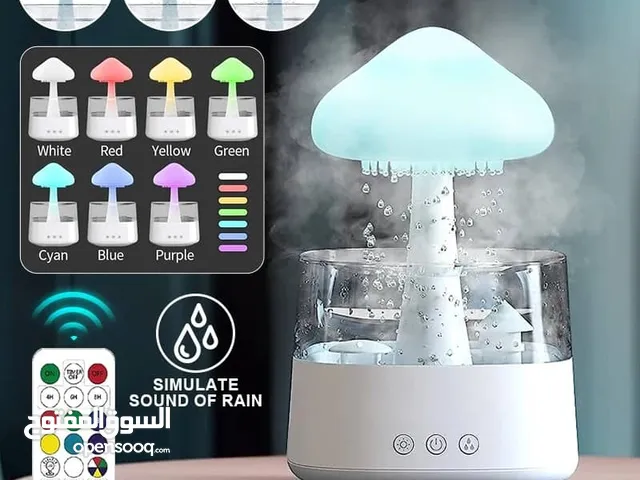 الجديد وصللل* *سحابه عليل صوت المطر معا امبي ثري واضائه يهبللللل *جهاز ترطيب الهواء بتصميم سحابة الم