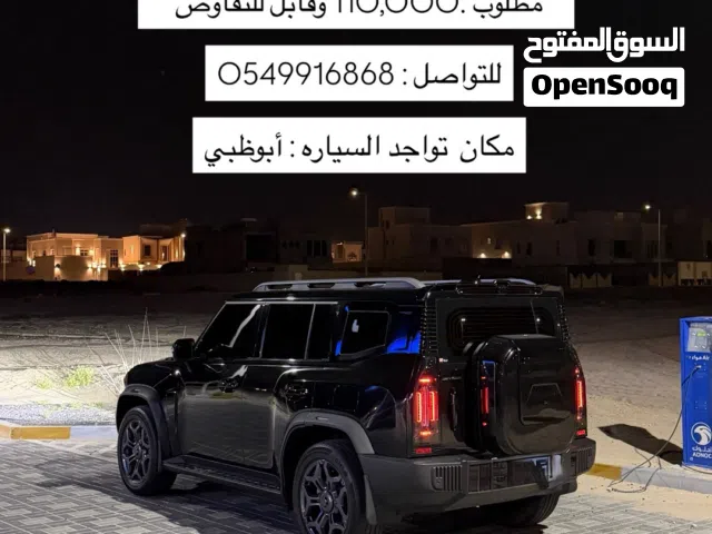 Used Jetour T2 in Abu Dhabi