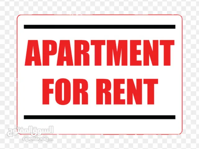 Flat for rent Riffa Al-Sharqi, 110 BD