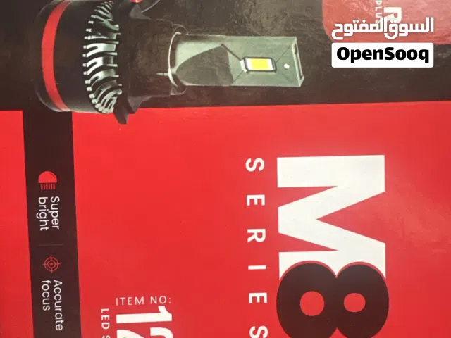 للبيع ليتات led