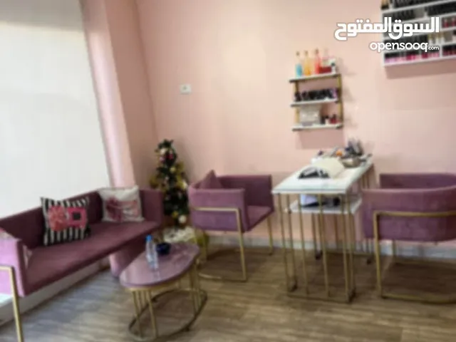 فرصة متريال متاع حجامة كامل