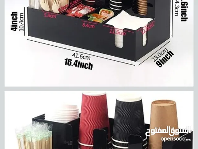 Tea organized منظم الشاي