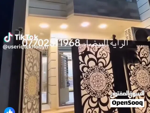بيت طابو صرف سند للبيع 100متر