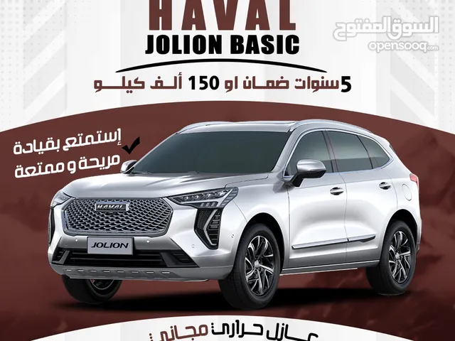 New Haval Jolion in Jeddah