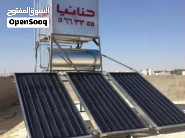 سخان حنانيا بصلاه على النبي بيع بسب قله المصاري