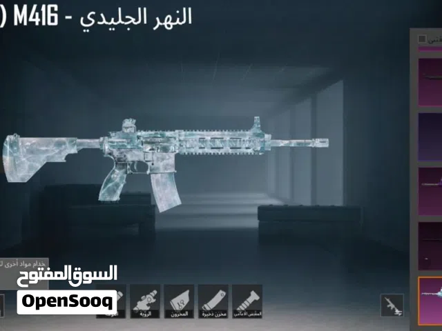 Pubg Accounts and Characters for Sale in Al Sharqiya