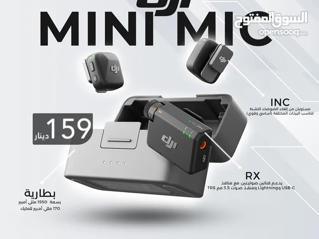 DJI Mini Mic دي جي اي مايكروفون ميني