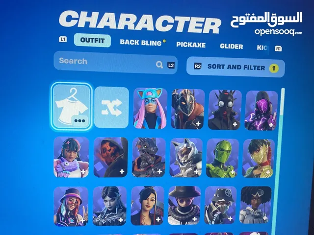 حساب فورت سنوي 5 171 سكن