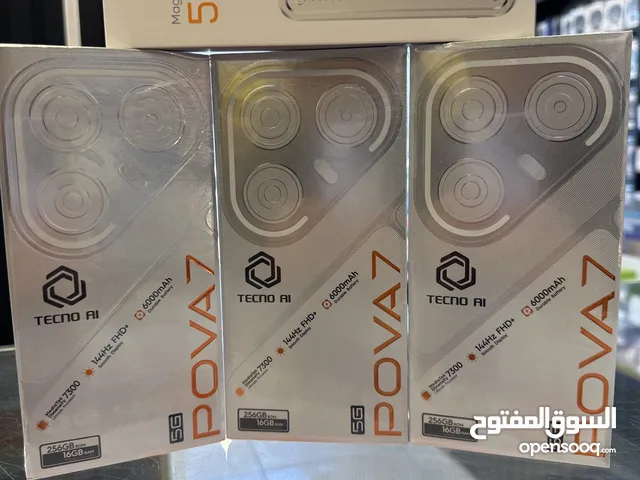 TECNO POVA 7 5G الجديد فل بكج  كفالة الوكيل بسعر مميز