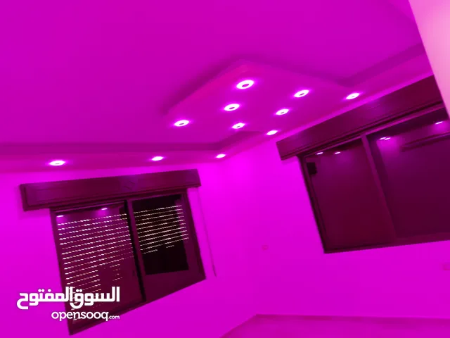 شقه للايجار