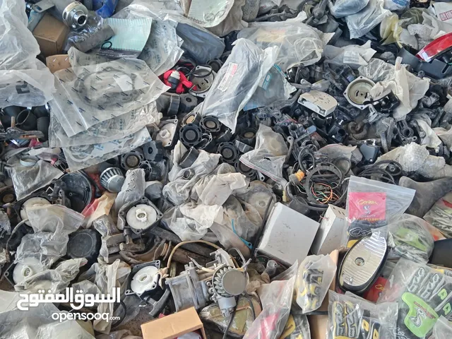 قطع غيار بقيات وسيكل