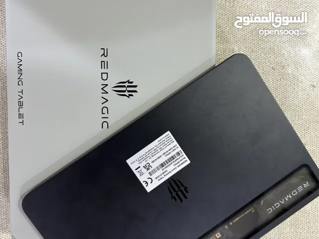 Others Not Defined 512 GB in Northern Governorate