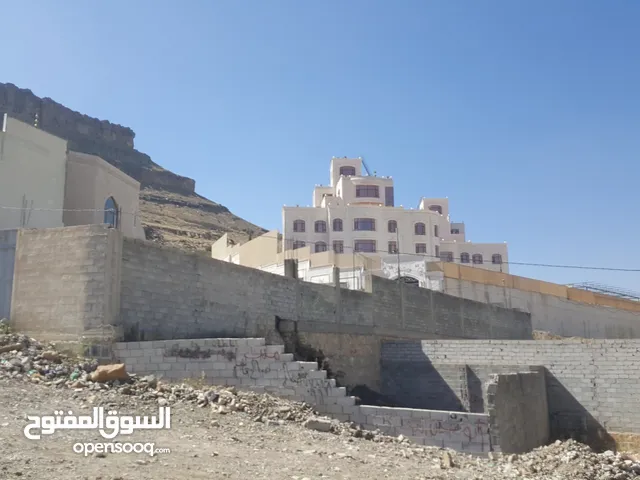 Residential Land for Sale in Sana'a Bayt Baws
