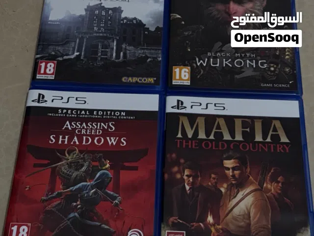 Ps5 cd new games 2026