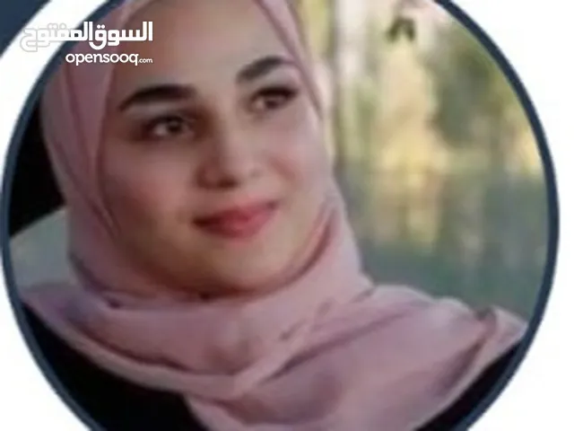 حلا سعود بلاونة