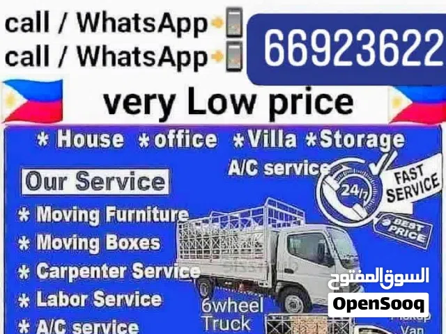 All over Bahrain    House Shifting