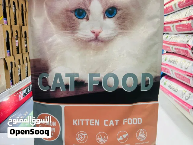 Cate foods chicken adult and kitten all flavors tuna chicken tuna mix Slmon fish