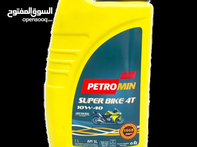 Motorcycle oil