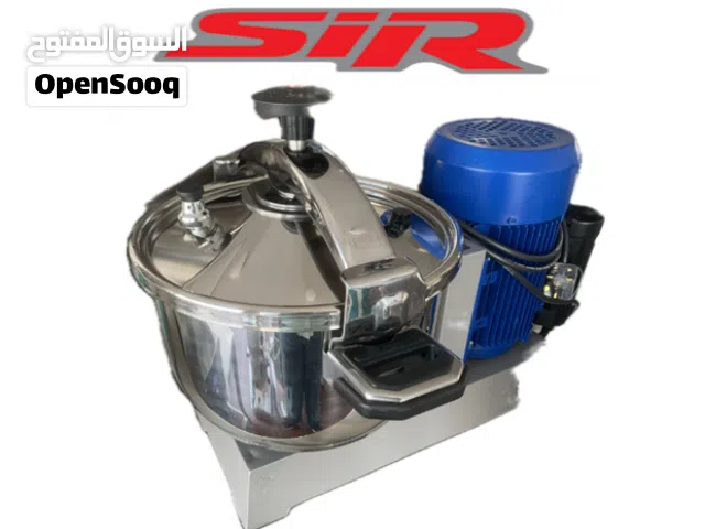 Homos Grinder - Hummus Grinder - ماكينة حمص