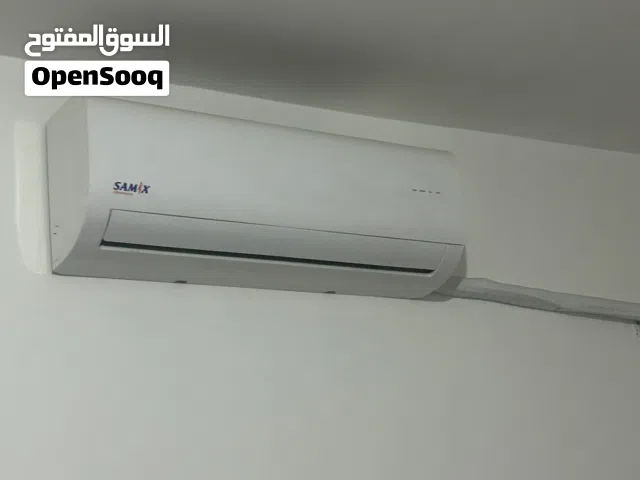 مكيف للبيع