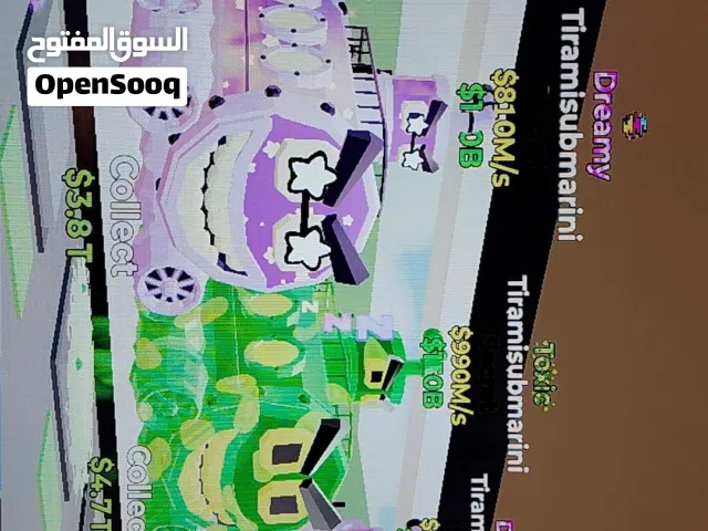 ماب السرقه فورت نايت