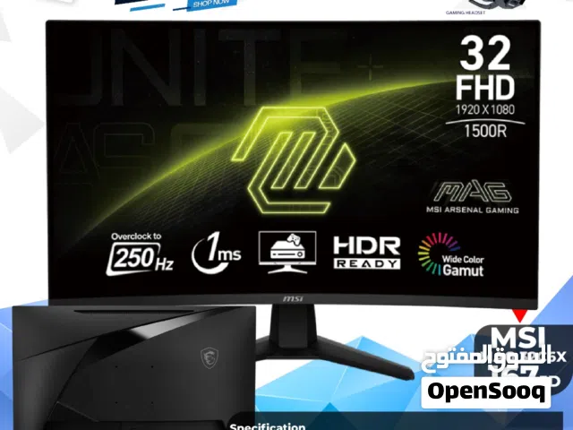 شاشة ام اس اي Monitor MSI 31.5inch 250Hz بافضل الاسعار
