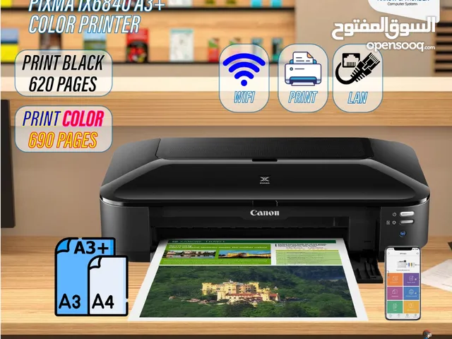 Printers Canon printers for sale  in Amman
