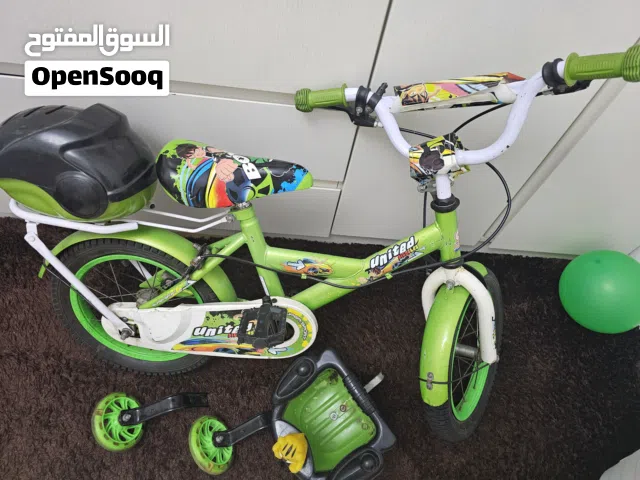 سيكل جيد جدا