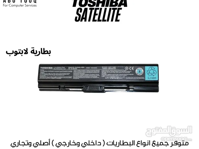 بطارية لابتوب توشيبا Toshiba battary Dynabook , Satellite