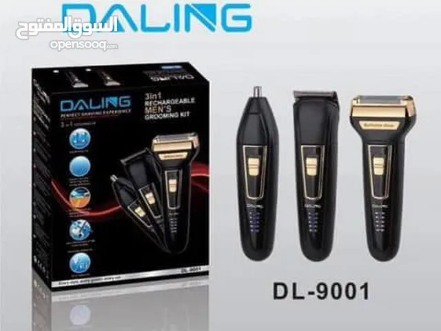Shavers for sale in Misrata