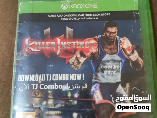 سيدي كومبو