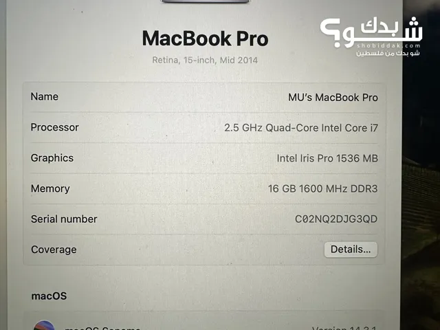 MacBook pro 2015 بحالة ممتازة