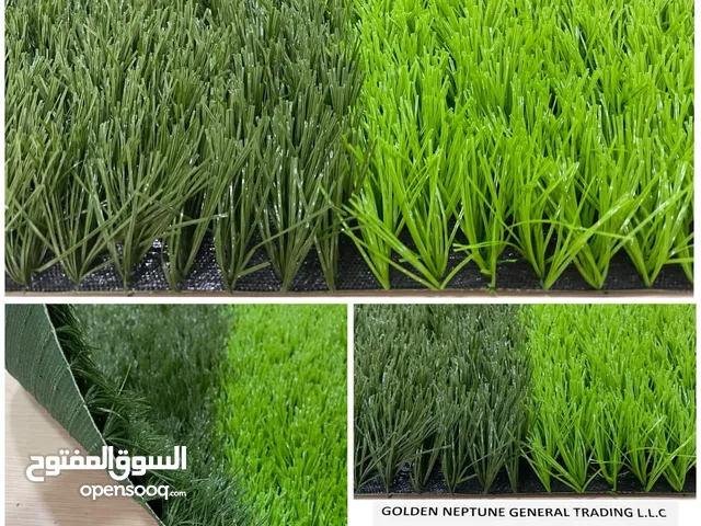نجيل صناعي