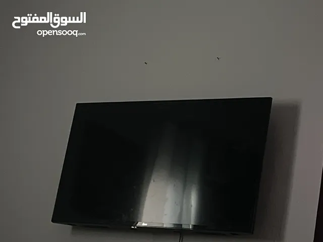 Smart screen 43 inch