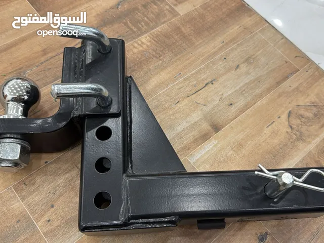 هوك قالوصه قلص رمانه سحب