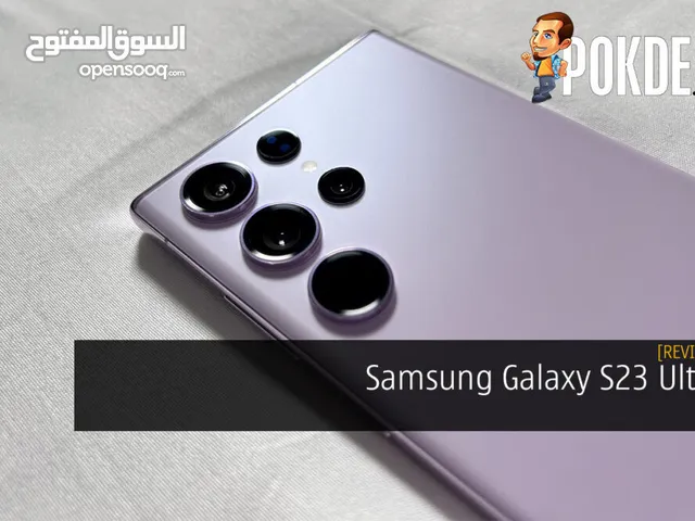 Samsung Galaxy S23 Plus 32 GB in Mansoura